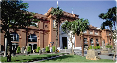 Cairo Museum